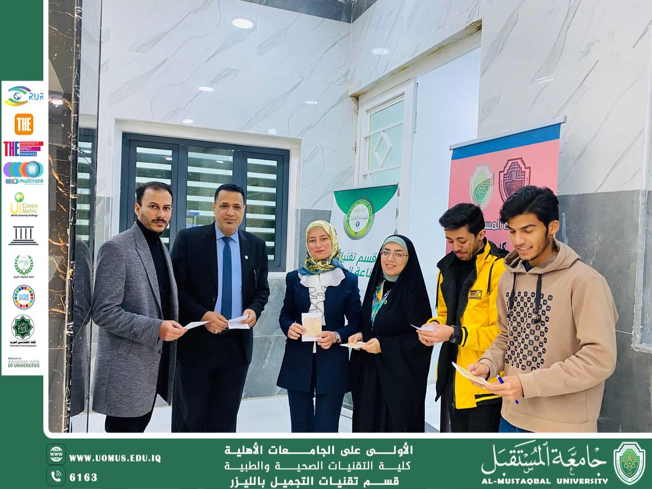 حمله توعويه بعنوان الاضرار الناتجه عن التدخين 