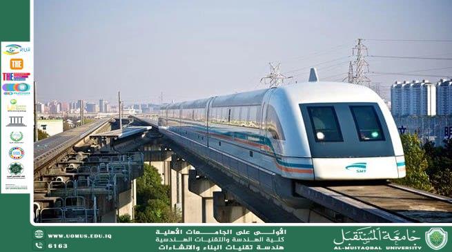 التوجهات المستقبلية في تطوير طرق النقل المستدامة