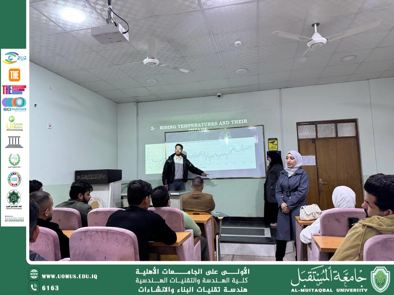 ازمة المياه في العراق، الاسباب والتحديات والحلول.