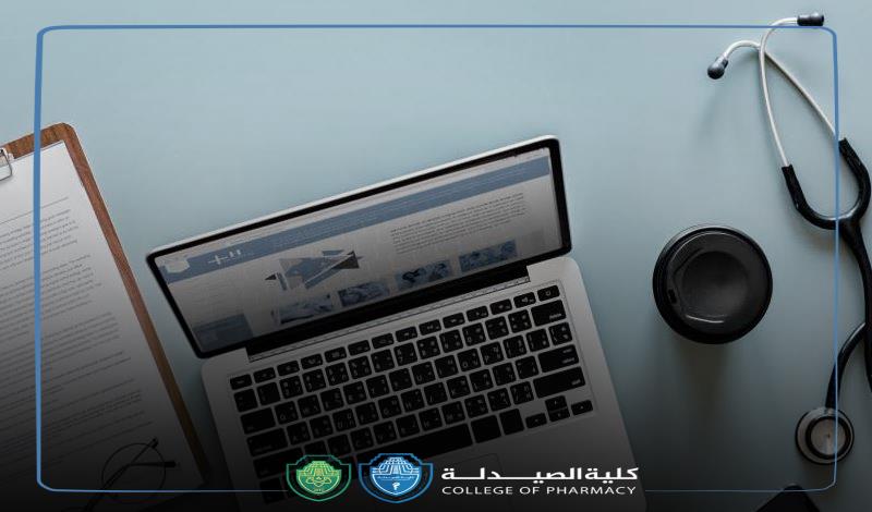 مقالة علمية للدكتور ميثم احمد عبدالائمه في كلية الصيدلة بعنوان (بعض تطبيقات تقنية الحمض النووي المؤتلف)  