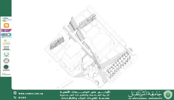 العمارة التفكيكية 