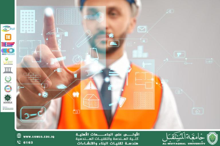 إدارة المشاريع الإنشائية: أفضل الممارسات لتحقيق النجاح