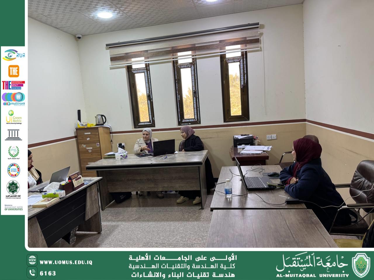 التنمية الحضرية المستدامة: حلول ذكية لحياة أفضل