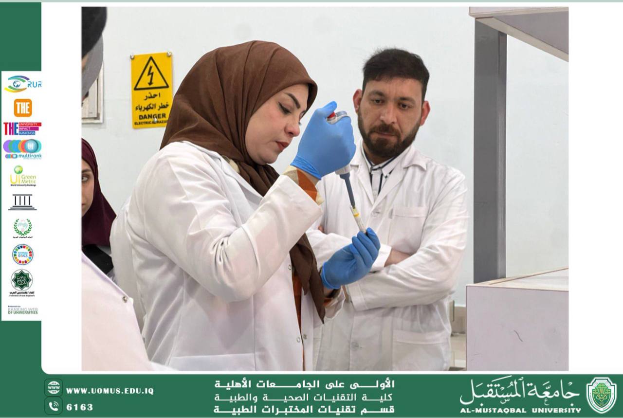 قسم تقنيات المختبرات الطبية يقيم ورشة علمية حول قياس نسبة الكالسيوم ضمن أهداف التنمية المستدامة