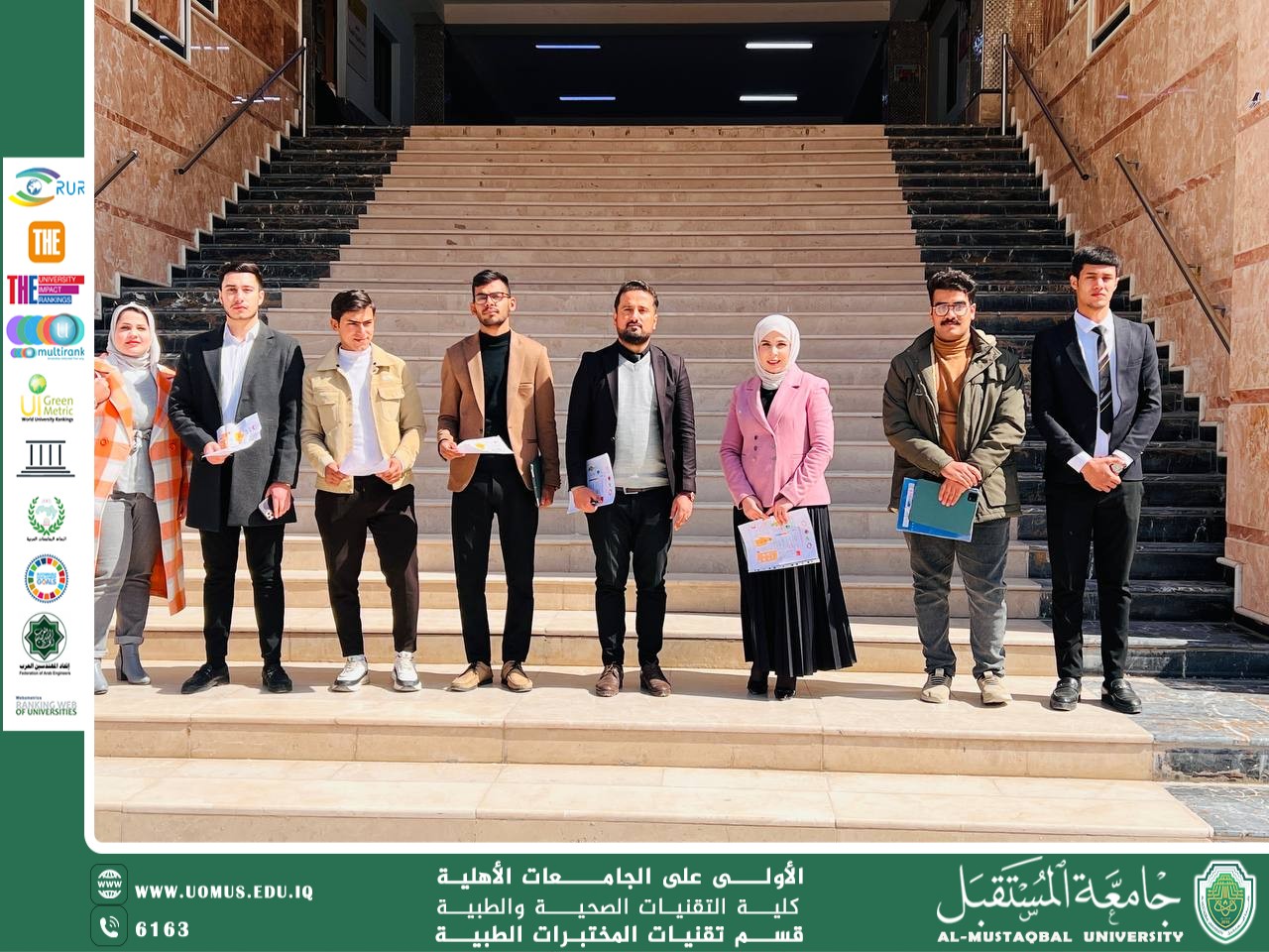 "خذ نفسًا للحياة واترك التدخين" – حملة توعوية حول مخاطر التدخين 