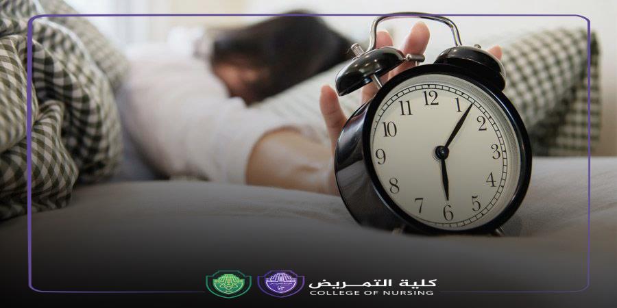 فوائد النوم الجيد
