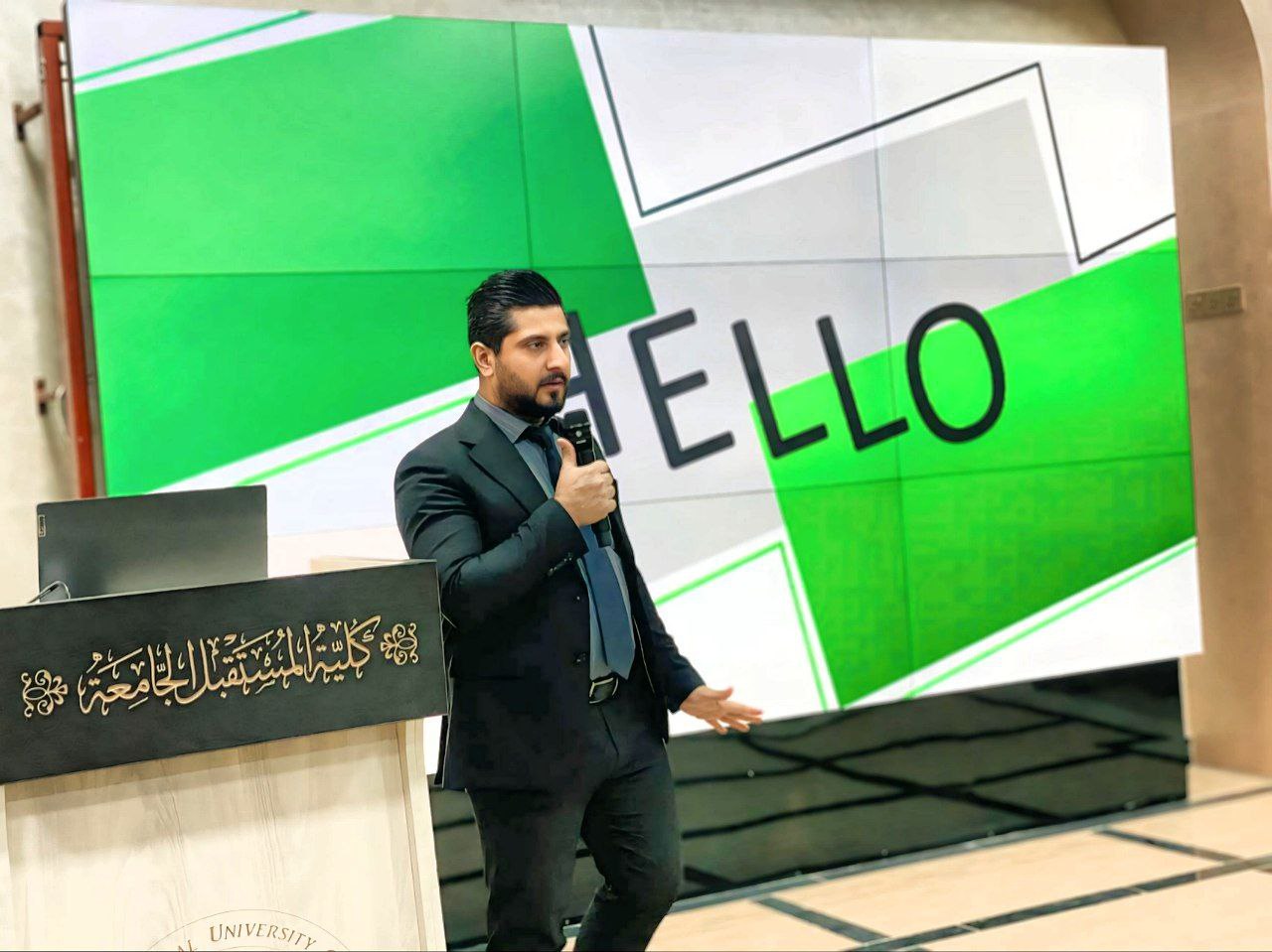 ندوة بعنوان "COMPUTER JOURNEY " أقامها طلبة هندسة تقنيات الحاسوب بالتعاون مع النادي التكنلوجي العراقي ITC 