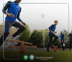 مقالة علمية بعنوان (الآثار الإيجابية للإحماء) للتدريسي في كلية التربية البدنية أ.د جمال صبري فرج