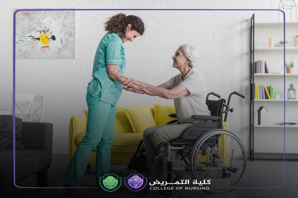  تأملات في مهنة التمريض