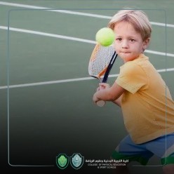 مقالة علمية بعنوان "التعلم الحركي المفهوم، الأهمية، والمراحل في العملية التعليمية"للتدريسي في كلية التربية الرياضية  (أ.م.د جبار علي كاظم)