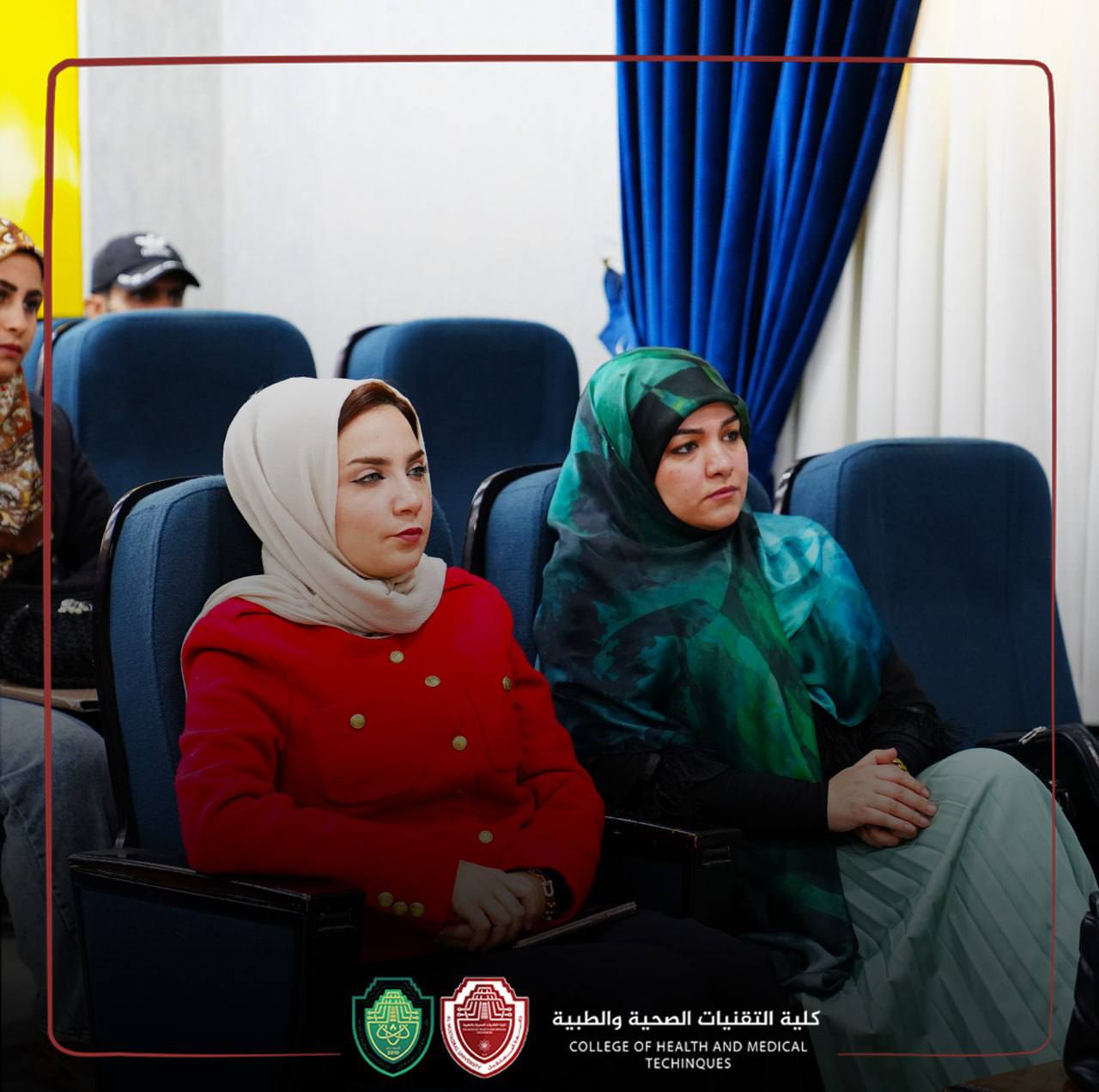 ندوة علمية  (حول حماية الاسرة يبدأ بالمرأة من خلال تزويدها بمهارات أساسية للدفاع المدني )