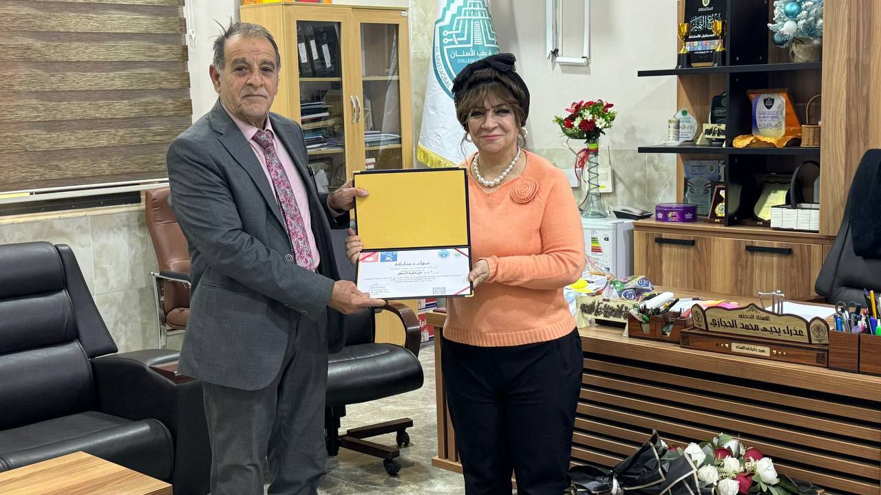 " رئيس قسم التصميم الأستاذ المساعد الدكتور علي عطية موسى السعدي يحصل على شهادة مشاركة في المعرض التشكيلي بكلية طب الأسنان "