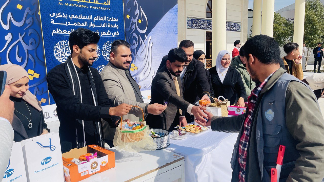 فعالية قسم تقنيات التخدير بمناسبة مولود الامام الحسين علية السلام