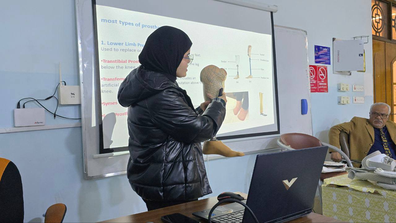 محاضرة تفاعلية بعنوان (أسس الأجهزة التعويضية وتقويم العظام: دراسات حالة تمهيدية)