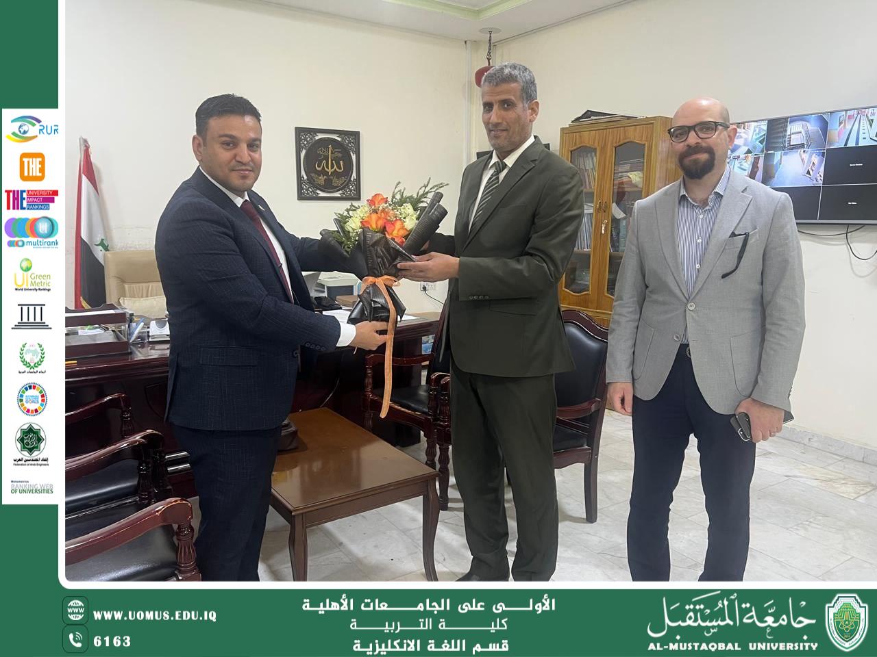 "Visit of the Head of the English Department at the College of Education, Al-Mustaqbal University, to the University of Karbala in Preparation for Signing a Scientific Partnership Agreement"