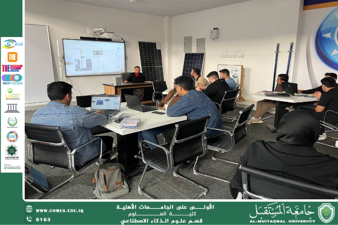 اول ورشة لطلبة المرحلة الاولى قسم علوم الذكاء الاصطناعي 