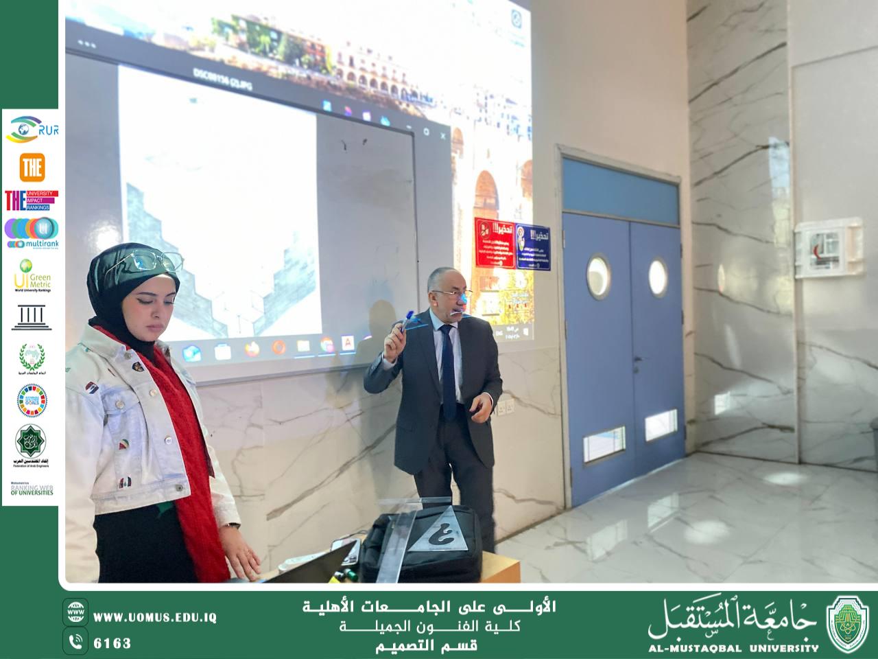 قسم التصميم في كلية الفنون الجميلة يقيم ورشة بعنوان "الأبعاد الإنسانية"