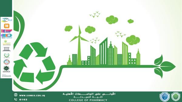 إيجابيات وسلبيات استخدام بدائل النيكوتين مقالة بقلم الدكتور زيد محمد حسن محيي الدين