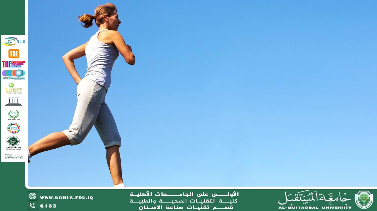 (مقاله عن اهميه الرياضه لصحتنا)