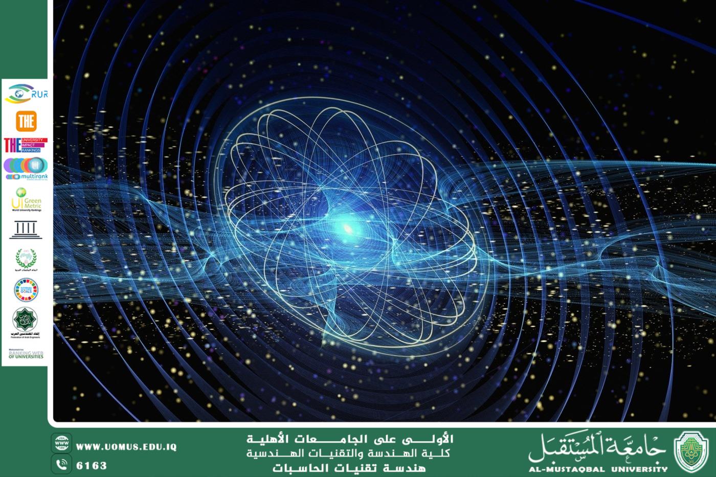 Quantum Mechanics: Unlocking the Secrets of the Universe