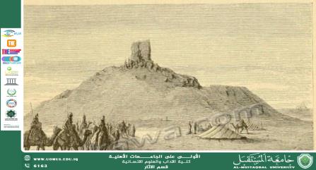 التدريسي (م.م  علي احسان عبد علي )في قسم الآثار كتب مقالة بعنوان "وصف الرحالة الأجانب لمدينة الحلة عبر العصور".