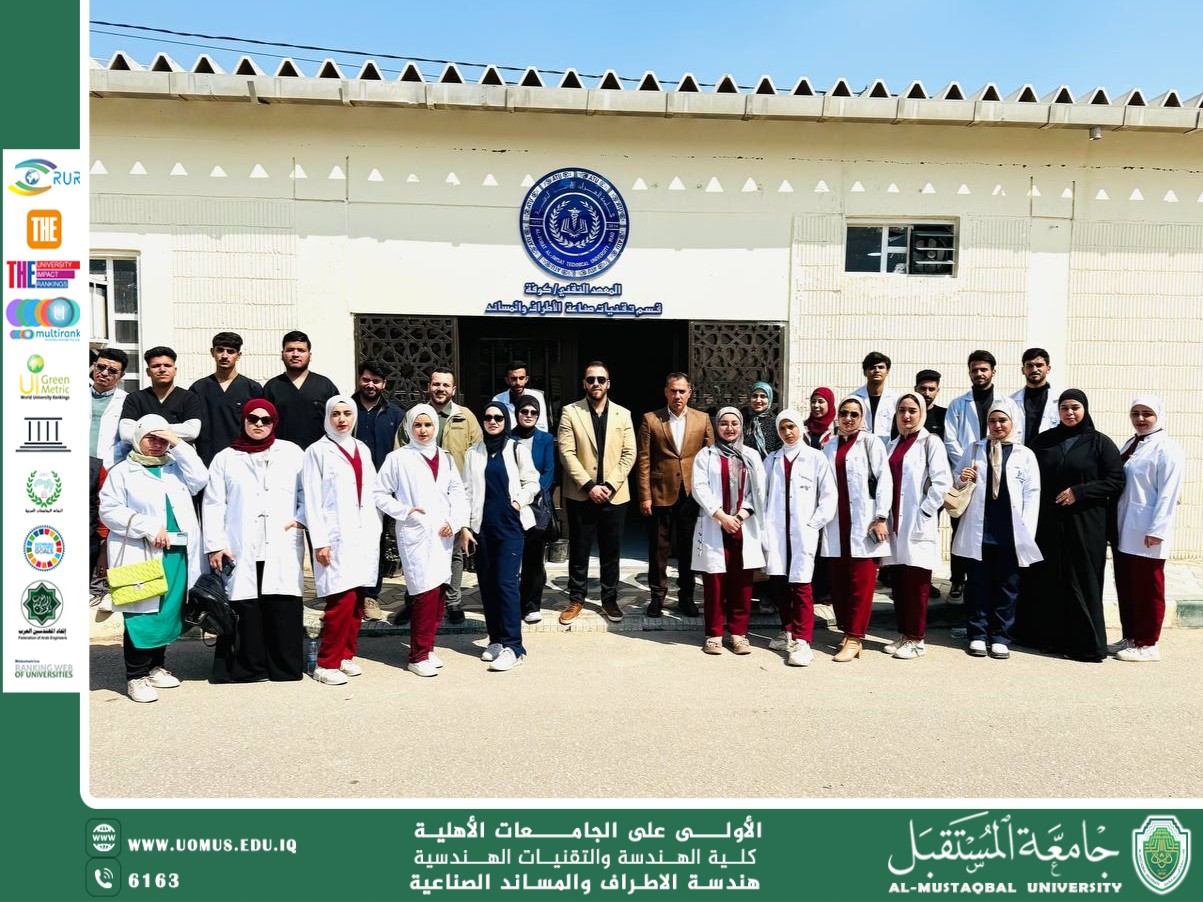 Practical Training for Prosthetics and Orthotics Engineering Students at Al-Kufa Technical Institute