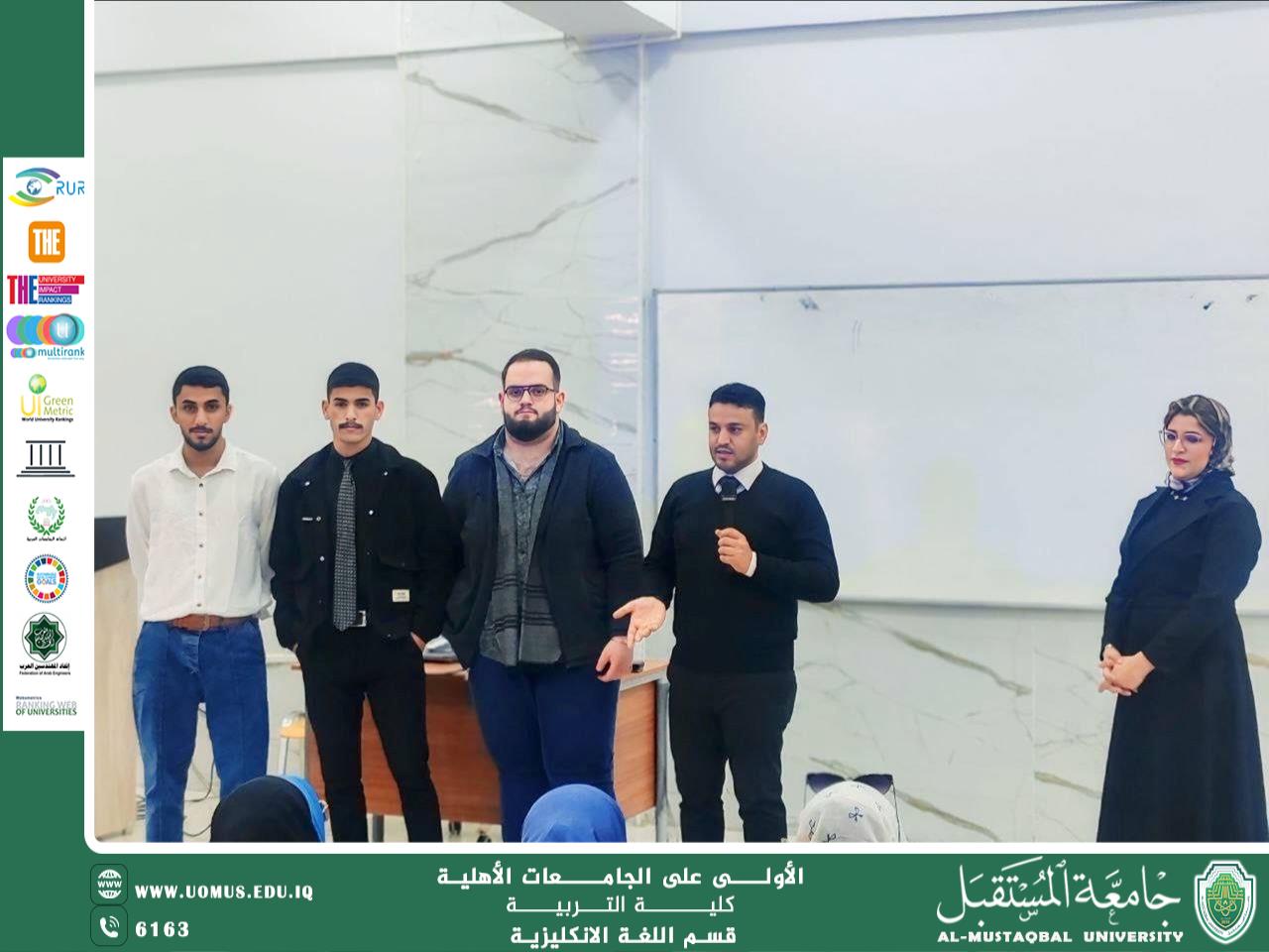 "A Workshop on Public and Private Vocabulary Presented by Students from the English Department"