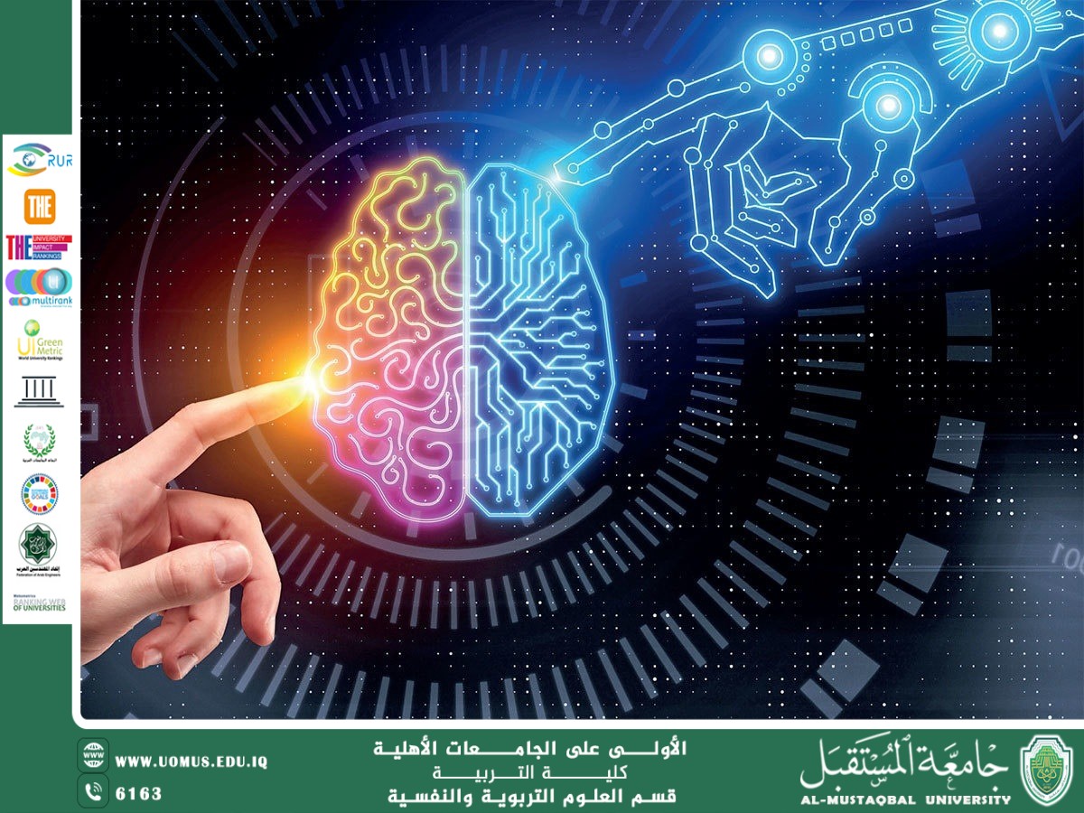 Artificial Intelligence and Ethics