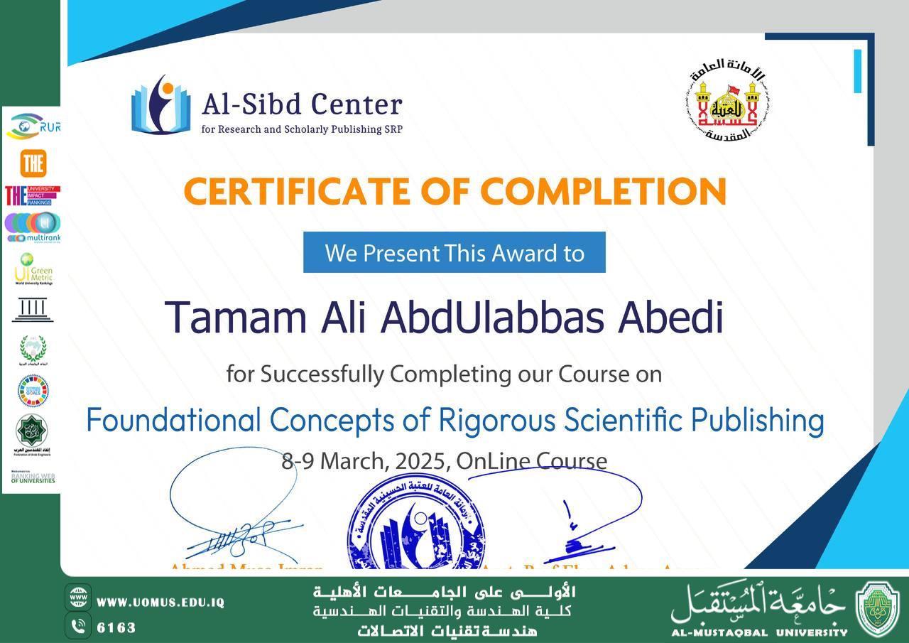 The participation of Assistant Lecturer Tamam Ali Al-Abdi in a course on sound scientific publishing.