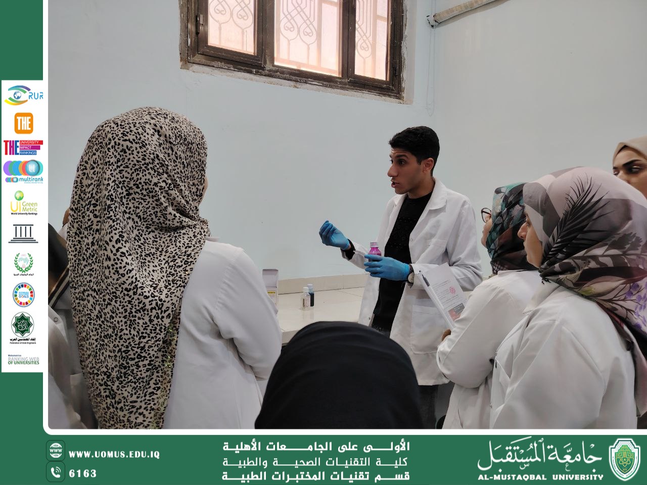 قسم تقنيات المختبرات الطبية يُقيم ورشة علمية حول اختبار Ziehl–Neelsen stain
