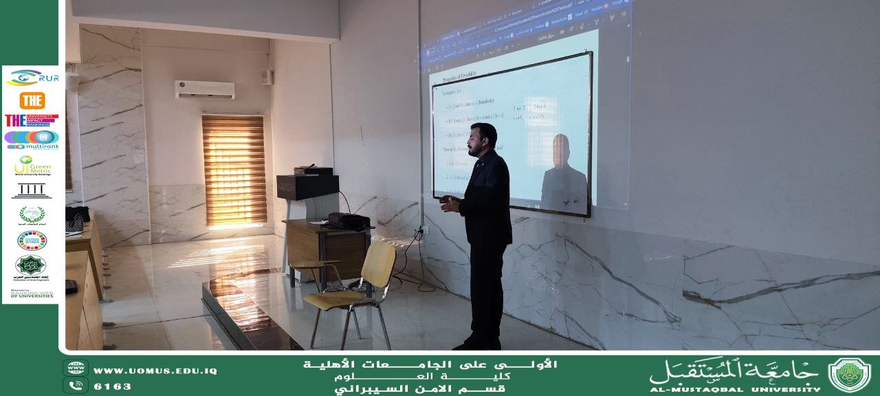 A Glimpse of the Lectures for the First-Year Students in the Cybersecurity Department...
