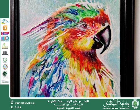  مقال بعنوان  الرؤية اخراجية في استلهام معنى الطفوله باعمال الفنان د.اسرار سمندر(ريشة الطفولة ٣٥×٢٧سم) بقلم م.م حسين لطفي.