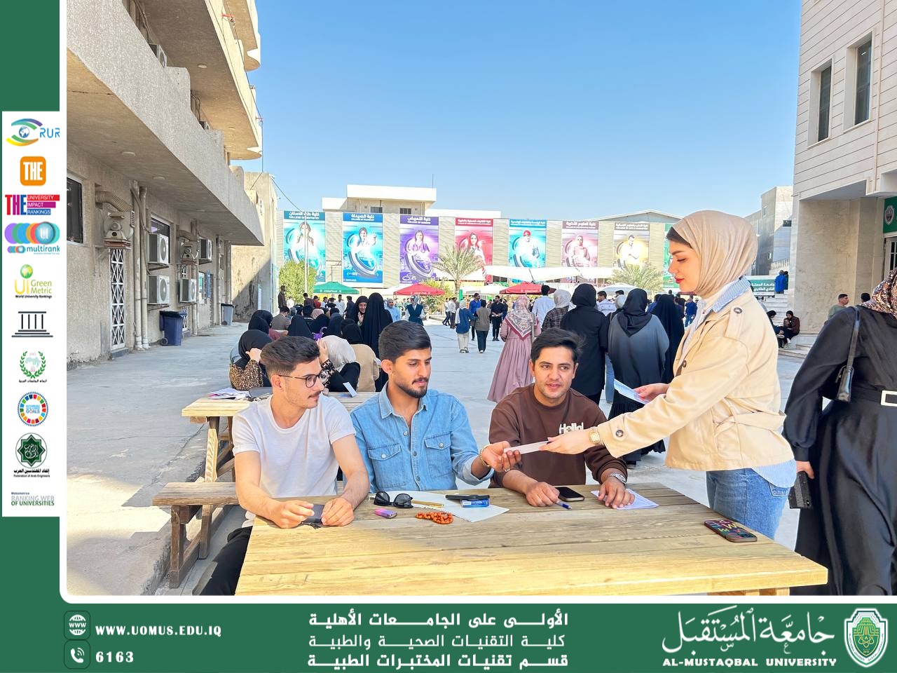 "توزيع بروشورات توعوية حول التأثير الإيجابي للصيام على صحة الجهاز الهضمي"