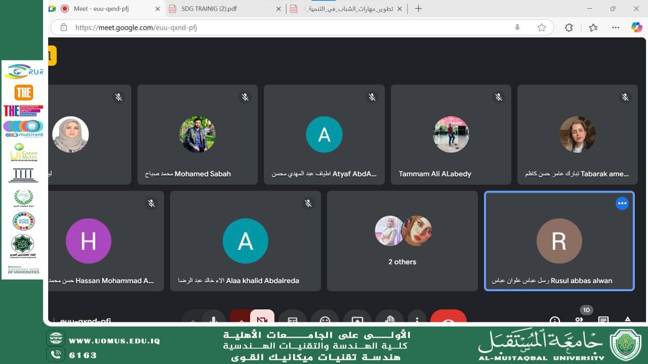 default image