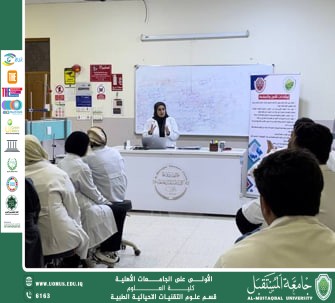 "Workshop on 'Determination of Colorimeter Constant' Conducted by Instructor (M.M. Haura Ayed Ali)"