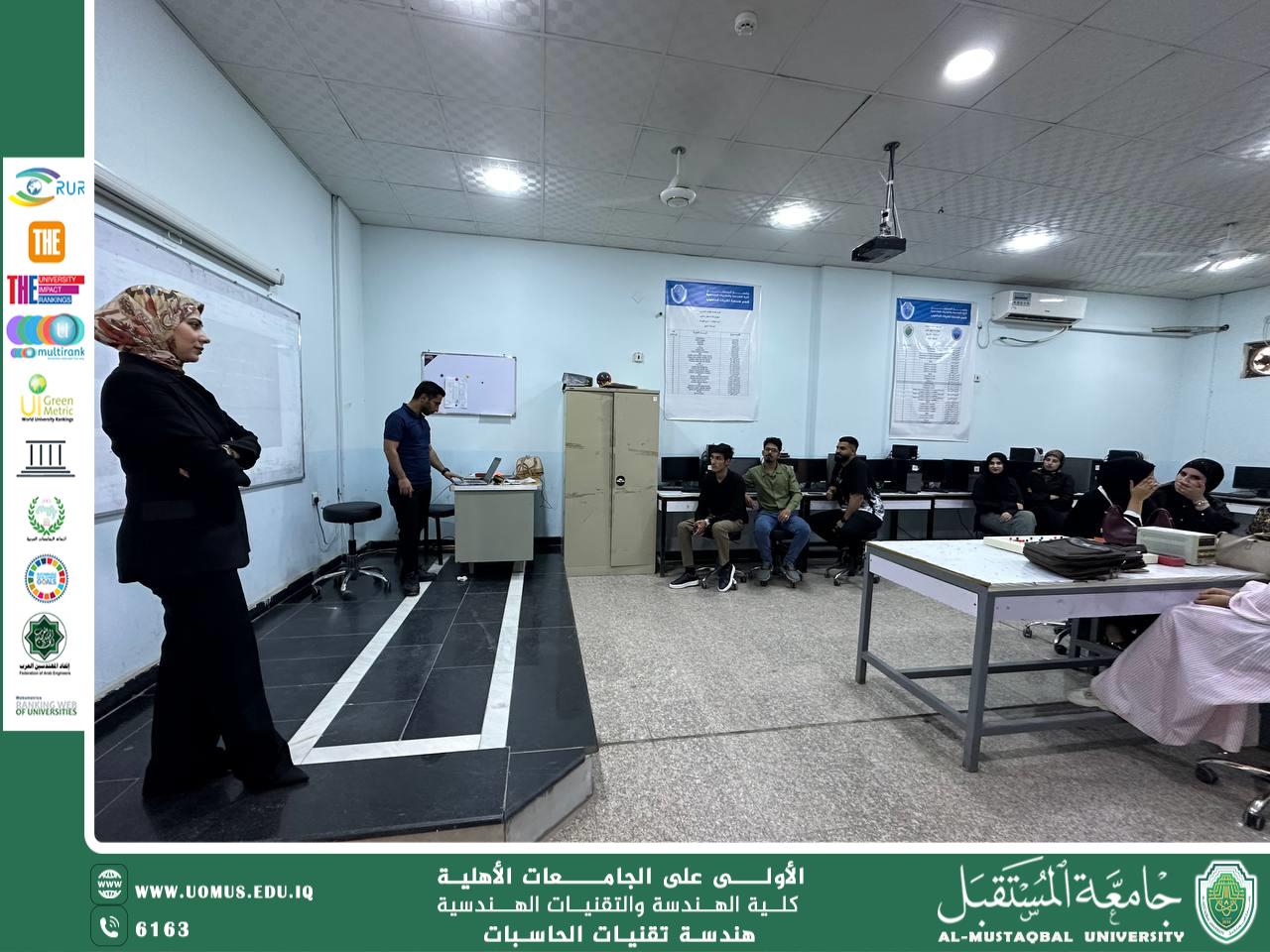 ورشة عمل تدريبية حول تخطيط المشاريع والجوانب الاقتصادية ودراسات الجدوى