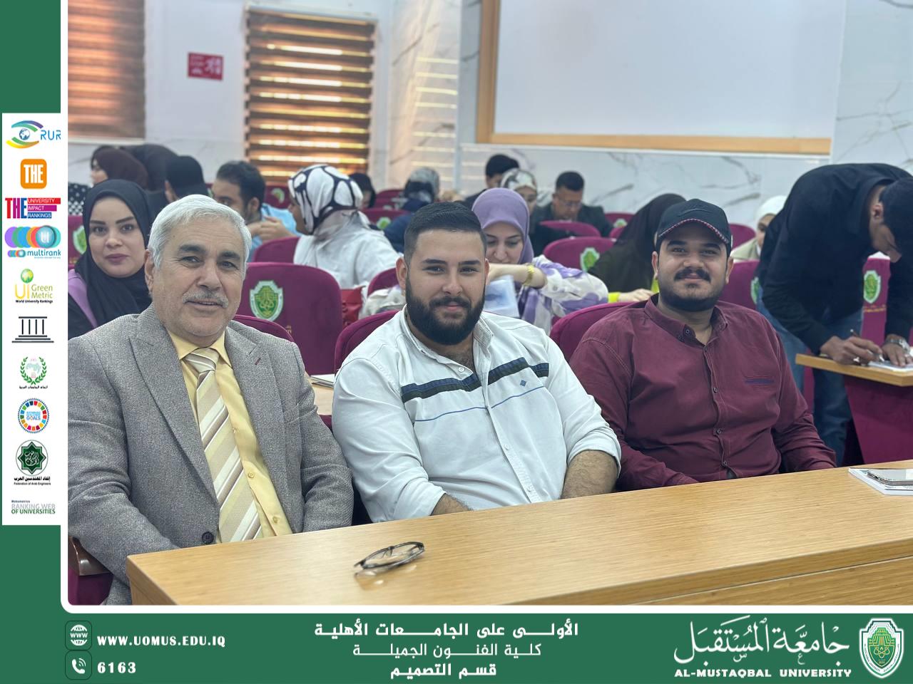ورشة فنية في التصميم الداخلي بجامعة المستقبل لتعزيز المهارات الهندسية والاستدامة