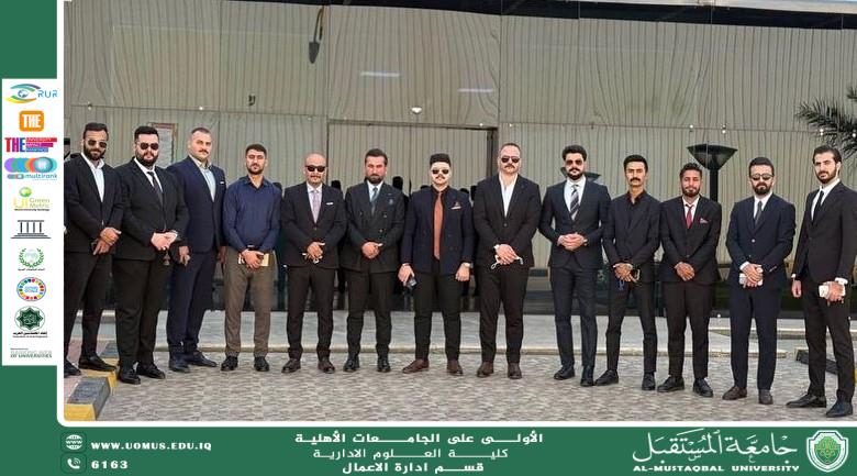 نظم قسم إدارة الأعمال في جامعة المستقبل زيارة ميدانية لطلابه إلى شركة الاتحاد للصناعات الغذائية (معمل السكر)، بهدف تعزيز الجانب العملي لديهم وإطلاعهم على التطبيقات الواقعية لمفاهيم إدارة الأعمال.