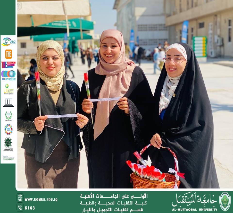 فعالية توزيع ورد كرساله للتوعيه من مضار المخدرات 