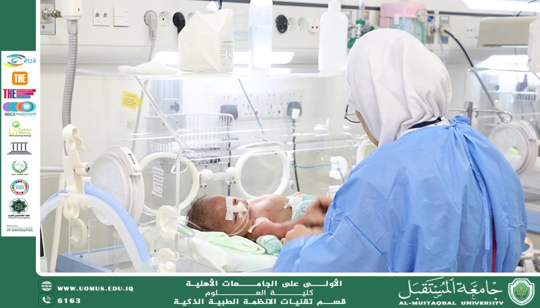 نتائج تحسين رعاية حديثي الولادة في الدول النامية (م.م.قصي منير دياب)