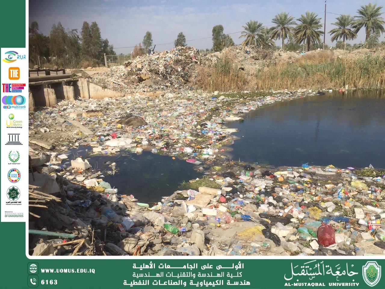 Water pollution by plastic materials and its  environmental effects
