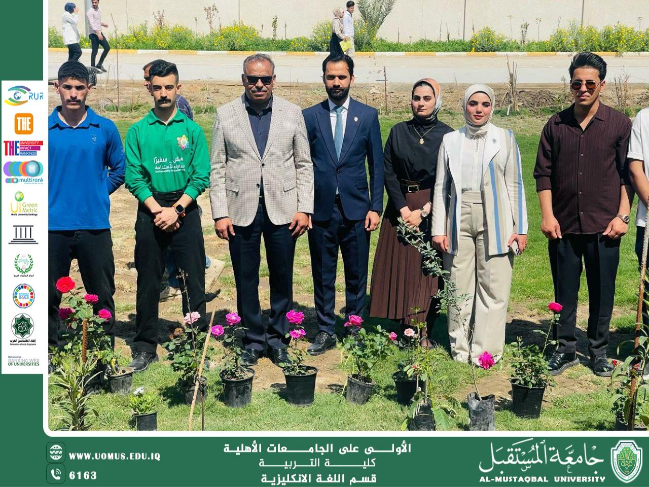 "Tree Planting Campaign at the English Department Sponsored by the Dean of the College of Education and Participated by Students as Part of Sustainability Week"