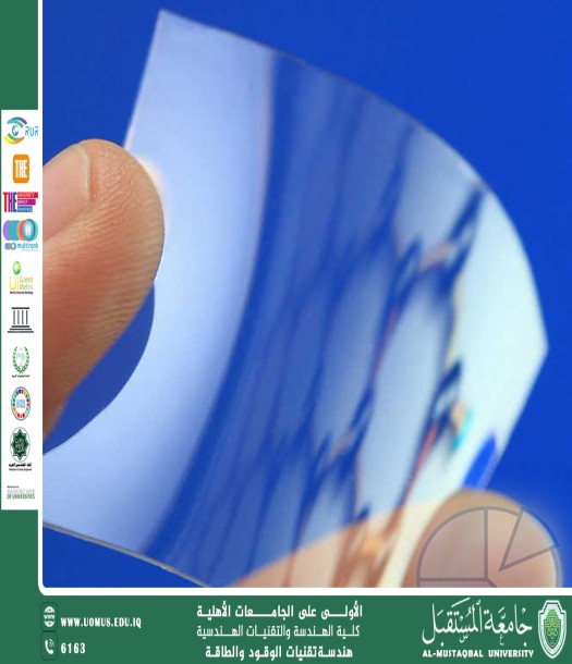 default image