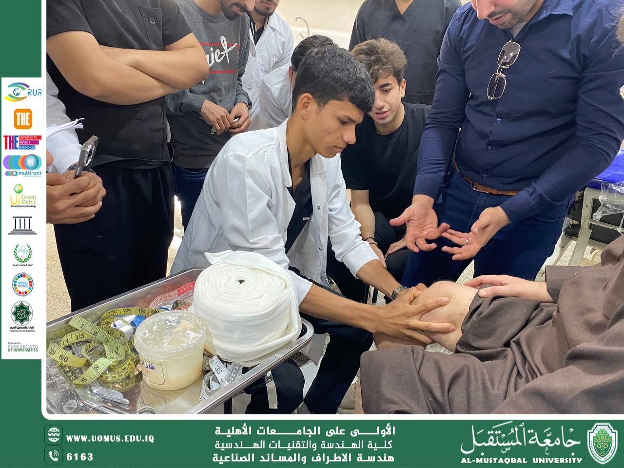 Practical Training to Enhance the Skills of Prosthetics and Orthotics Engineering Students
