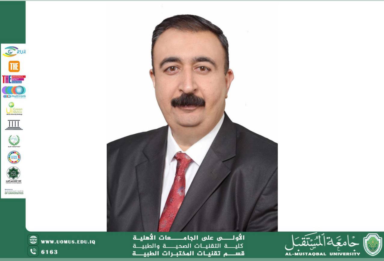 مقالة علمية للدكتور نورس نوري بعنوان Scientific Article on Wheat Allergy: Symptoms and Its Connection with Diabetes