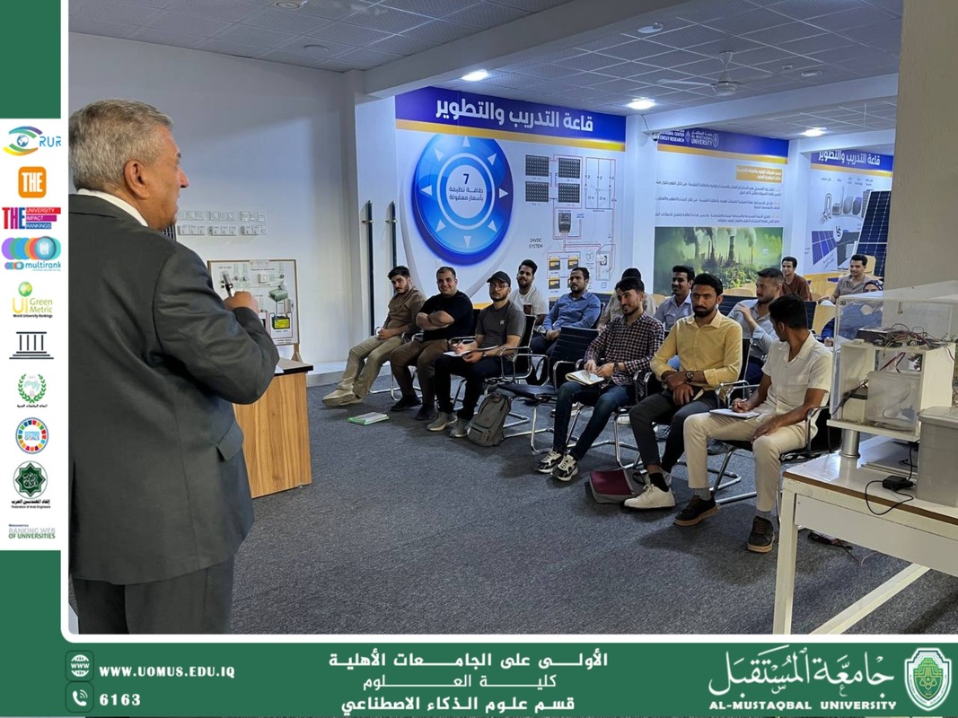 البرمجة المنظمة ومفهوم اللغات الرئيسة