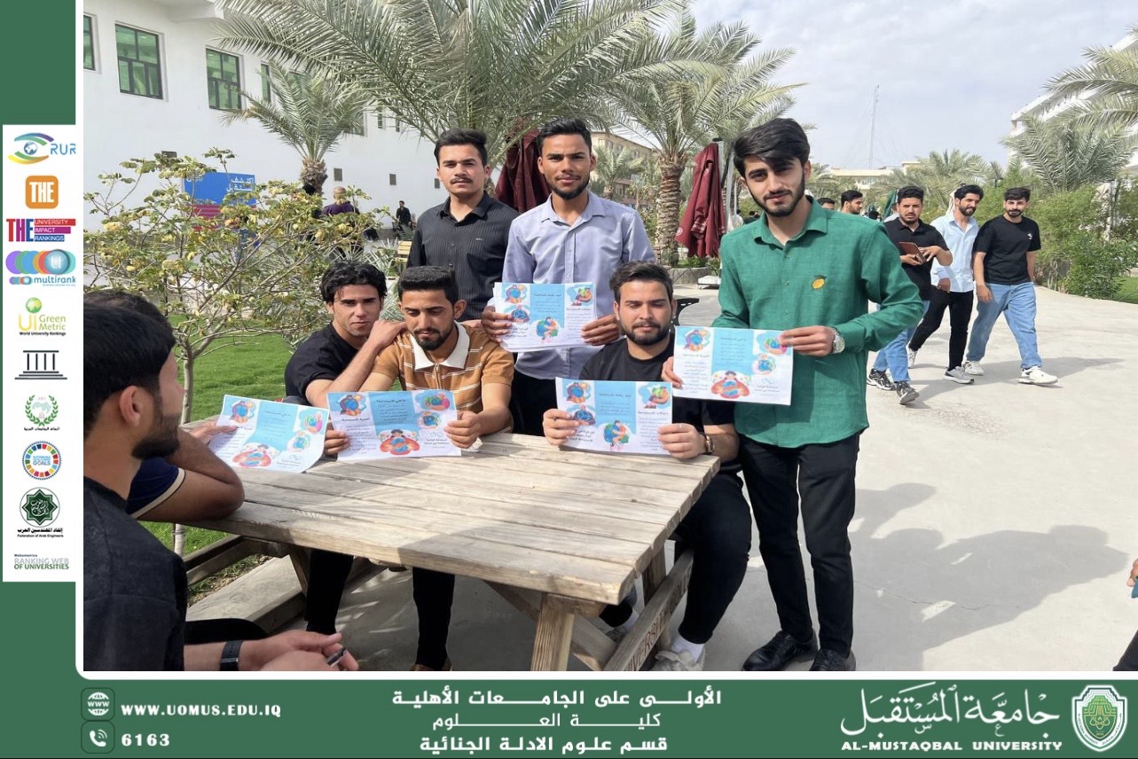 “The Environment is Everyone’s Responsibility” – Organized by the Sustainability Ambassadors in the Forensic Evidence Department