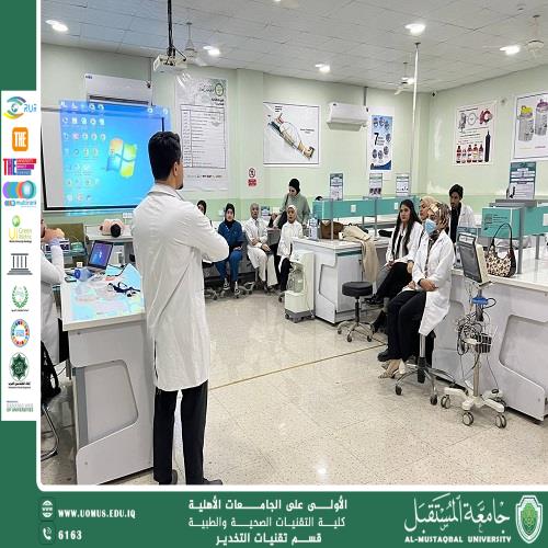   ورشه تدريبيه للمرحله الثانيه تقنيات التخدير عن كيفيه تركيب الكانيولا 