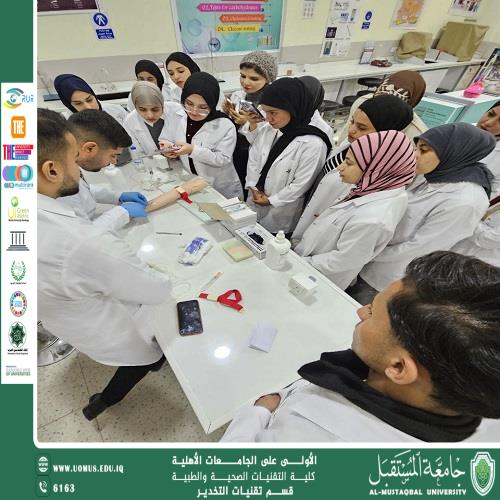 ورشة سحب دم للمرحلة الثانية 