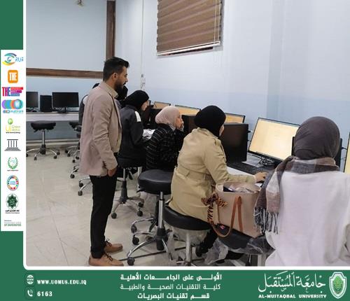 ورشة عملية لمادة الحاسبات – المرحلة الأولى لقسم تقنيات البصريات